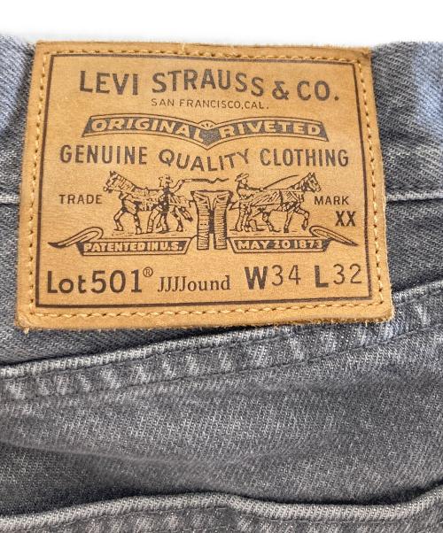 LEVI'S（リーバイス）LEVI'S (リーバイス) JJJJound (ジョウンド) 501デニムパンツ グレー サイズ:W34の古着・服飾アイテム