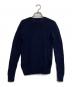 POLO RALPH LAUREN (ポロ・ラルフローレン) 星条旗柄ニット ネイビー サイズ:XS：9000円