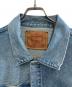 LEVI'S VINTAGE CLOTHINGの古着・服飾アイテム：23000円