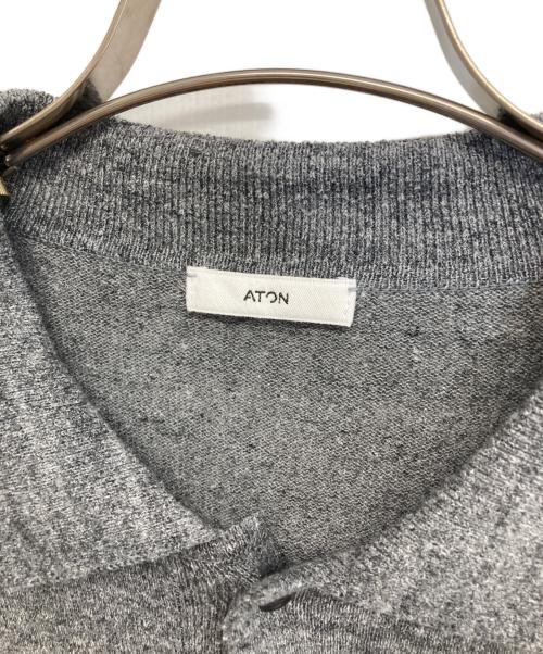 ATON（エイトン）ATON (エイトン) カーディガン グレー サイズ:6の古着・服飾アイテム