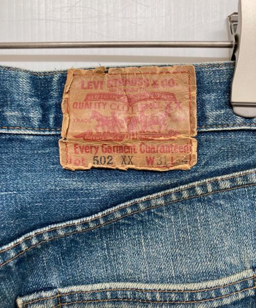 LEVI'S（リーバイス）LEVI'S (リーバイス) 復刻502XXデニムパンツ インディゴ サイズ:W31の古着・服飾アイテム