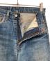 LEVI'Sの古着・服飾アイテム：7000円