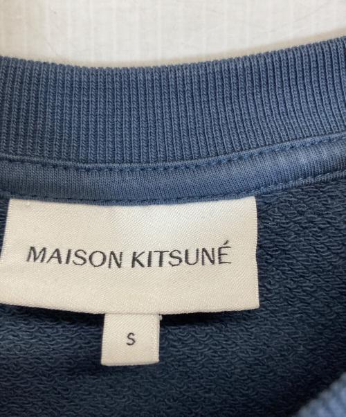 maison kitsune（メゾンキツネ）maison kitsune (メゾンキツネ) FOX HEAD PATCH SWEAT ネイビー サイズ:Sの古着・服飾アイテム