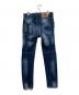 DSQUARED2 (ディースクエアード) ダメージ加工デニムパンツ インディゴ サイズ:46：12000円