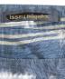 ISSEY MIYAKE (イッセイミヤケ) ブラウス スカイブルー サイズ:M：6000円