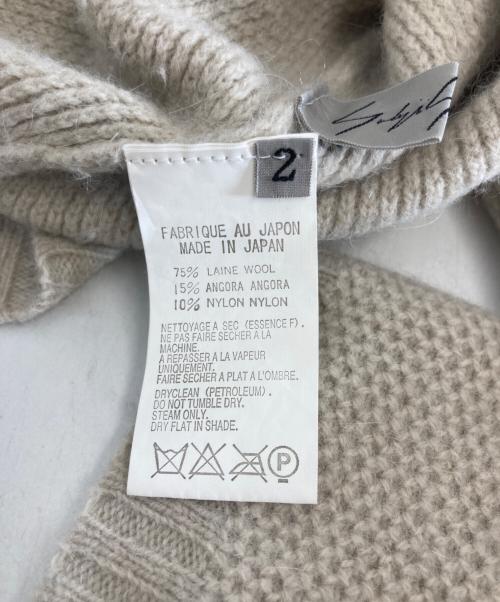 YOHJI YAMAMOTO（ヨウジヤマモト）YOHJI YAMAMOTO (ヨウジヤマモト) タートルネックニット ベージュ サイズ:2の古着・服飾アイテム