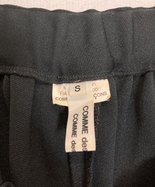 COMME des GARCONS COMME des GARCONS（コムデギャルソン コムデギャルソン）COMME des GARCONS COMME des GARCONS (コムデギャルソン コムデギャルソン) パンツ ブラック サイズ:Sの古着・服飾アイテム