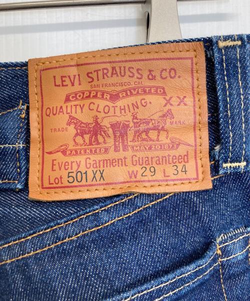 LEVI'S VINTAGE CLOTHING（リーバイス ビンテージ クロージング）LEVI'S VINTAGE CLOTHING (リーバイス ビンテージ クロージング) 復刻501XXデニムパンツ　37501-0015 インディゴ サイズ:SIZE 73.5cm (W29)の古着・服飾アイテム