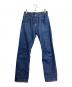 LEVI'S VINTAGE CLOTHING（リーバイス ビンテージ クロージング）の古着「復刻501XXデニムパンツ　37501-0015」｜インディゴ