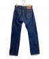 LEVI'S VINTAGE CLOTHING (リーバイス ビンテージ クロージング) 復刻501XXデニムパンツ　37501-0015 インディゴ サイズ:SIZE 73.5cm (W29)：18000円