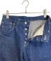 LEVI'S VINTAGE CLOTHINGの古着・服飾アイテム：18000円