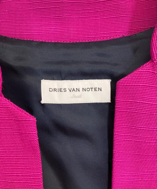 DRIES VAN NOTEN（ドリスヴァンノッテン）DRIES VAN NOTEN (ドリスヴァンノッテン) ノーカラージャケット ピンク サイズ:Sの古着・服飾アイテム