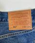 中古・古着 LEVI'S (リーバイス) JOURNAL STANDARD (ジャーナルスタンダード) ペイント加工デニムパンツ インディゴ サイズ:W３２：12000円