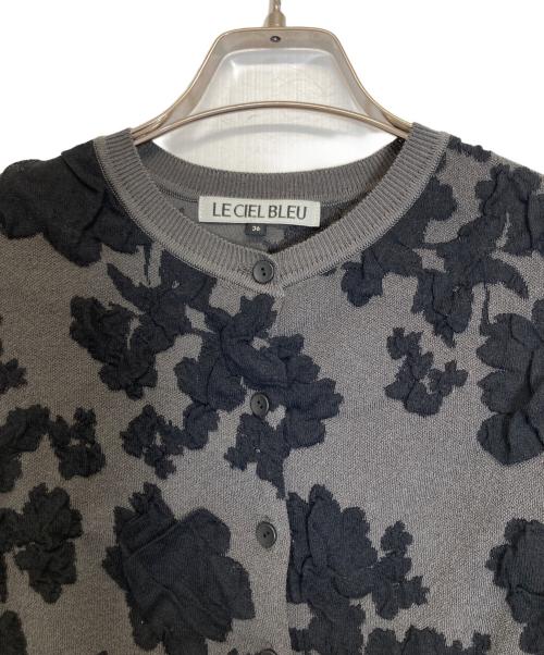 LE CIEL BLEU（ルシェルブルー）LE CIEL BLEU (ルシェルブルー) Flower Jacquard Cardigan グレー サイズ:Sの古着・服飾アイテム