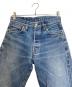 LEVI'Sの古着・服飾アイテム：13000円