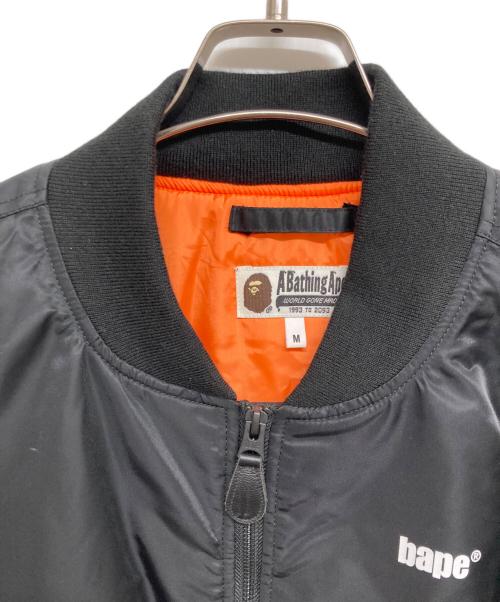 A BATHING APE（アベイシングエイプ）A BATHING APE (アベイシングエイプ) MA-1ジャケット ブラック サイズ:Mの古着・服飾アイテム