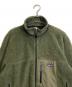 Patagoniaの古着・服飾アイテム：14000円