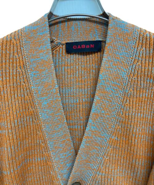 CABAN（キャバン）CABaN (キャバン) コットンカシミヤ ローゲージ Vネックカーディガン ブラウン サイズ:Fの古着・服飾アイテム