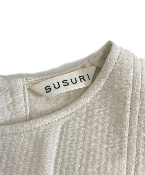 susuri（ススリ）susuri (ススリ) ムールベスト ベージュ サイズ:1の古着・服飾アイテム