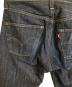 LEVI'S VINTAGE CLOTHINGの古着・服飾アイテム：22000円