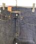 中古・古着 LEVI'S (リーバイス) 501XX復刻デニムパンツ インディゴ サイズ:30 未使用品：40000円