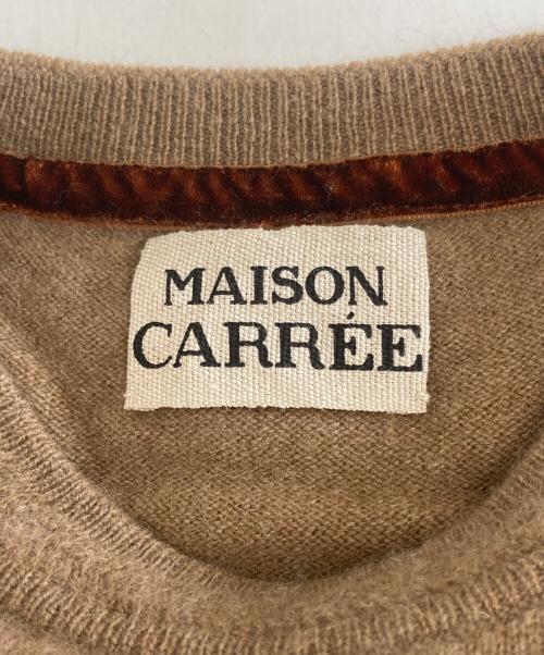 maison carree（メゾン カレ）MAISON CARREE (メゾン カレ) カシミヤニット ブラウン サイズ:Fの古着・服飾アイテム