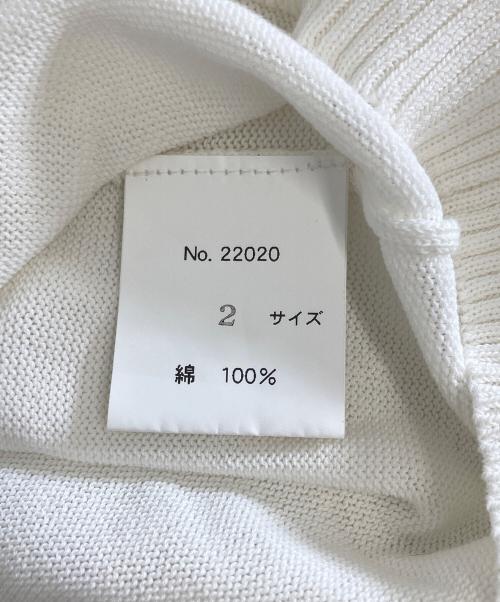TORICI（トリチ）torici (トリチ) アイスVネックカーディガン ホワイト サイズ:2の古着・服飾アイテム