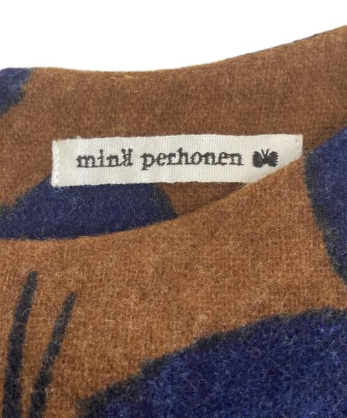 mina perhonen（ミナ ペルホネン）mina perhonen (ミナ ペルホネン) slow dance カシミヤニット ブラウン×ネイビー サイズ:Sの古着・服飾アイテム