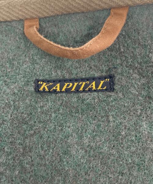 KAPITAL（キャピタル）KAPITAL (キャピタル) リングコート ベージュ サイズ:2の古着・服飾アイテム
