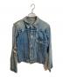 LEVI'S（リーバイス）の古着「506XX  1STデニムジャケット」｜インディゴ