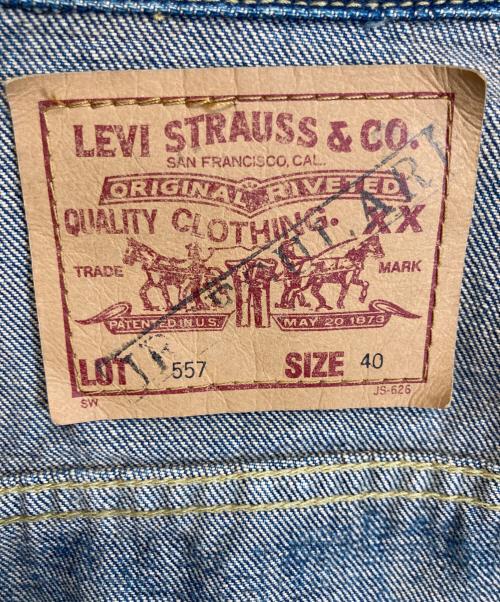 LEVI'S（リーバイス）LEVI'S (リーバイス) 3rdtypeデニムジャケット インディゴ サイズ:40の古着・服飾アイテム