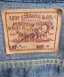 LEVI'Sの古着・服飾アイテム：10000円