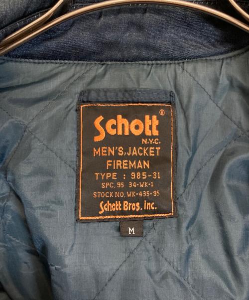 Schott（ショット）Schott (ショット) ファイアージャケット ネイビー サイズ:Mの古着・服飾アイテム