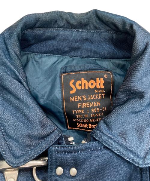 Schott（ショット）Schott (ショット) ファイアージャケット ネイビー サイズ:Mの古着・服飾アイテム