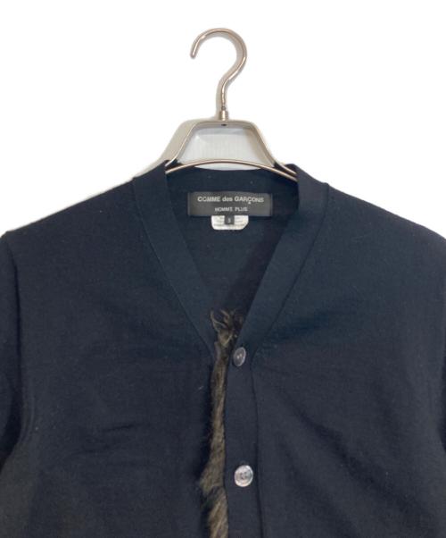 COMME des GARCONS HOMME PLUS（コムデギャルソンオムプリュス）COMME des GARCONS HOMME PLUS (コムデギャルソンオムプリュス) ファー付きウールカーディガン ネイビー サイズ:Sの古着・服飾アイテム