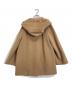 MaxMara (マックスマーラ) ウールコート ベージュ サイズ:L：10000円