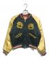 VINTAGE（ヴィンテージ）の古着「リバーシブルヴィンテージスカジャン」｜ブラック×ピンク