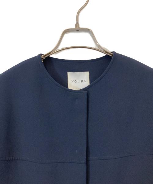 YONFA（ヨンファ）YONFA (ヨンファ) ノーカラージャケット ネイビー サイズ:Sの古着・服飾アイテム