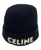 CELINEセリーヌ）の古着「ロゴエンブロイダリーニット帽」｜ブラック