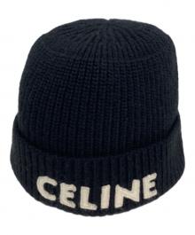 CELINE（セリーヌ）の古着「ロゴエンブロイダリーニット帽」｜ブラック