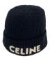 CELINE（セリーヌ）の古着「ロゴエンブロイダリーニット帽」｜ブラック