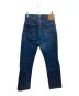 LEVI'S (リーバイス) 復刻201XXデニムパンツ インディゴ サイズ: W31×L36：25000円