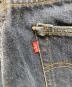 中古・古着 LEVI'S (リーバイス) 復刻201XXデニムパンツ インディゴ サイズ: W31×L36：25000円