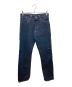 LEVI'S（リーバイス）の古着「復刻501XXデニムパンツ」｜インディゴ