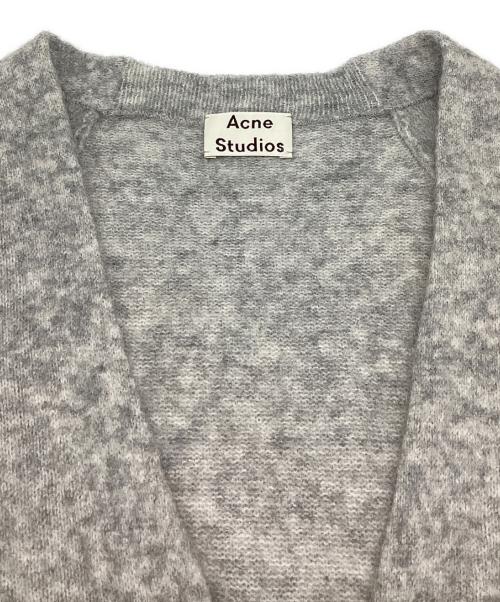 Acne studios（アクネ ストゥディオス）Acne studios (アクネ ストゥディオス) RAYA MOHAIR ロングカーディガン　モヘヤ　ウール　ボタンレス　ポケット グレー サイズ:XSの古着・服飾アイテム