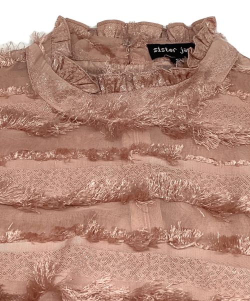 Sister Jane（シスタージェーン）Sister Jane (シスタージェーン) Ruffle Midi Dress / ラッフルミディドレス　ティアードロングワンピース　スタンドカラー　フリンジ　フリル ピンク サイズ:Sの古着・服飾アイテム