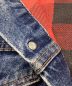 中古・古着 LEVI'S (リーバイス) ネルライナーデニムジャケット　ボタン裏527　USA製 インディゴ サイズ:44：6000円