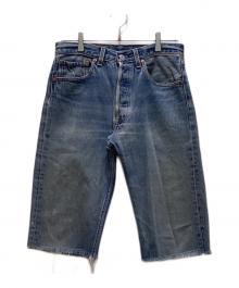 LEVI'S（リーバイス）の古着「ヴィンテージ 501xx デニムハーフパンツ」｜インディゴ