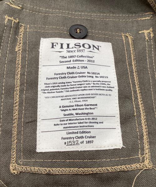 FILSON（フィルソン）FILSON (フィルソン) ウールサージクルーザージャケット カーキ サイズ:36の古着・服飾アイテム