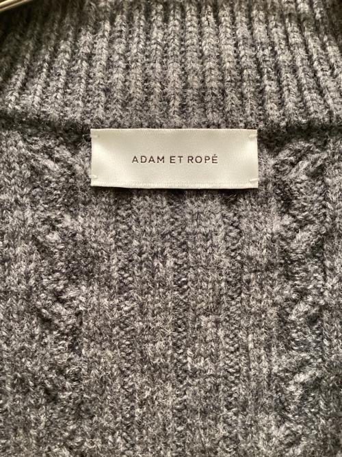 Adam et Rope（アダム エ ロペ）Adam et Rope (アダム エ ロペ) リサイクルウールZIPカーディガン グレー サイズ:Freeの古着・服飾アイテム